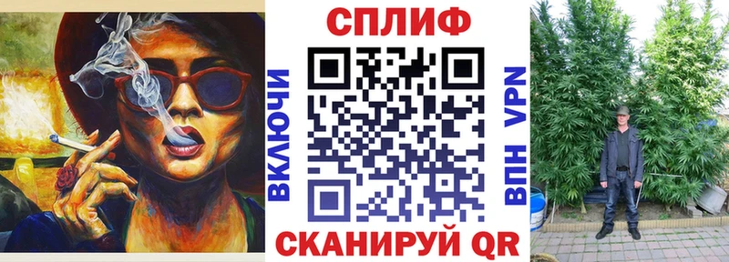 Купить наркоту Мыски Марихуана  МЕФ  Alpha PVP  Амфетамин  ГЕРОИН  Гашиш  COCAIN 
