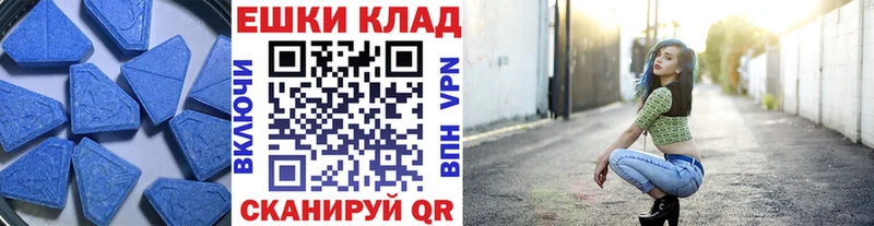 ЭКСТАЗИ Cube  ОМГ ОМГ сайт  Мыски  наркотики 