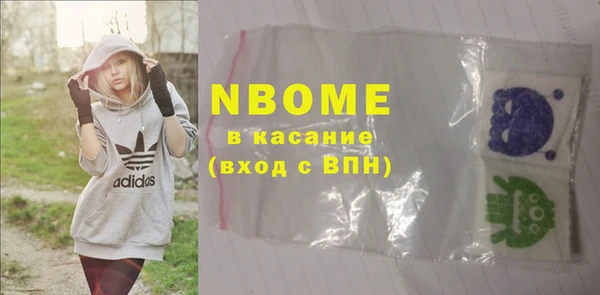 ECSTASY Алексеевка