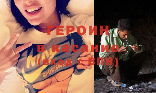 ECSTASY Алексеевка