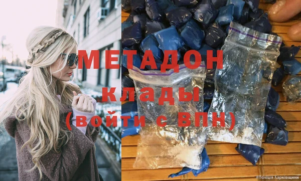 гидропоника Абдулино