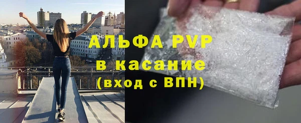 MDMA Premium VHQ Алзамай