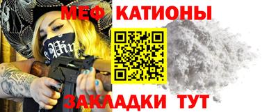 PSILOCYBIN Гусиноозёрск