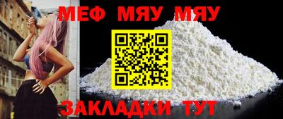 тгк Гусев