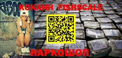PSILOCYBIN Гусиноозёрск