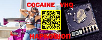 PSILOCYBIN Гусиноозёрск