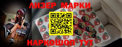 мет Гусь-Хрустальный