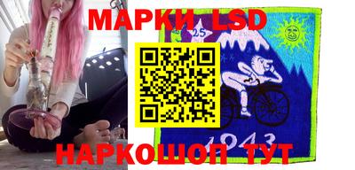 мет Гусь-Хрустальный