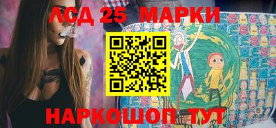 мет Гусь-Хрустальный