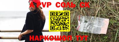 тгк Гусев