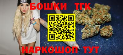 мет Гусь-Хрустальный