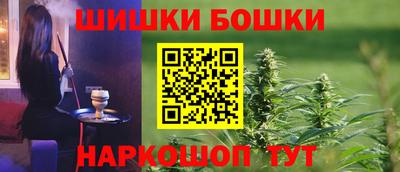 тгк Гусев