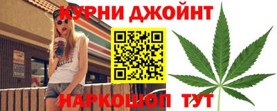тгк Гусев
