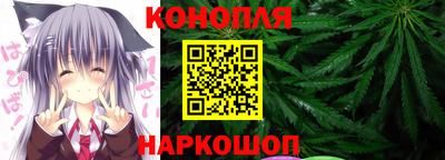 PSILOCYBIN Гусиноозёрск