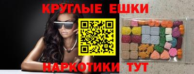 тгк Гусев