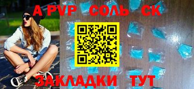 тгк Гусев