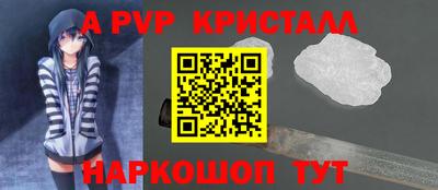 PSILOCYBIN Гусиноозёрск