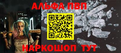 мет Гусь-Хрустальный