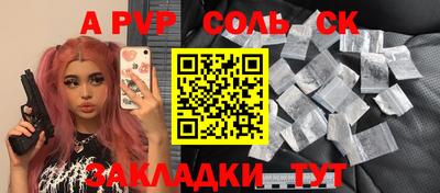 PSILOCYBIN Гусиноозёрск