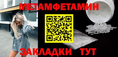 тгк Гусев