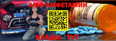 PSILOCYBIN Гусиноозёрск
