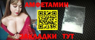 тгк Гусев