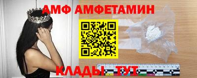 мет Гусь-Хрустальный