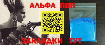 МДПВ Донецк