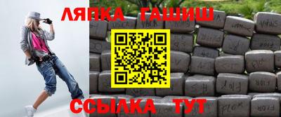 мет Гусь-Хрустальный