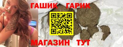 кокаин премиум Дубна