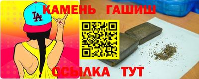 PSILOCYBIN Гусиноозёрск