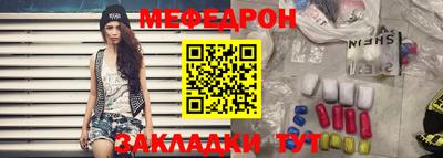 PSILOCYBIN Гусиноозёрск