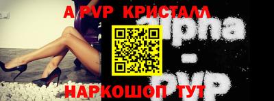 PSILOCYBIN Гусиноозёрск