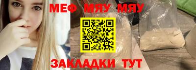 тгк Гусев