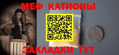 PSILOCYBIN Гусиноозёрск